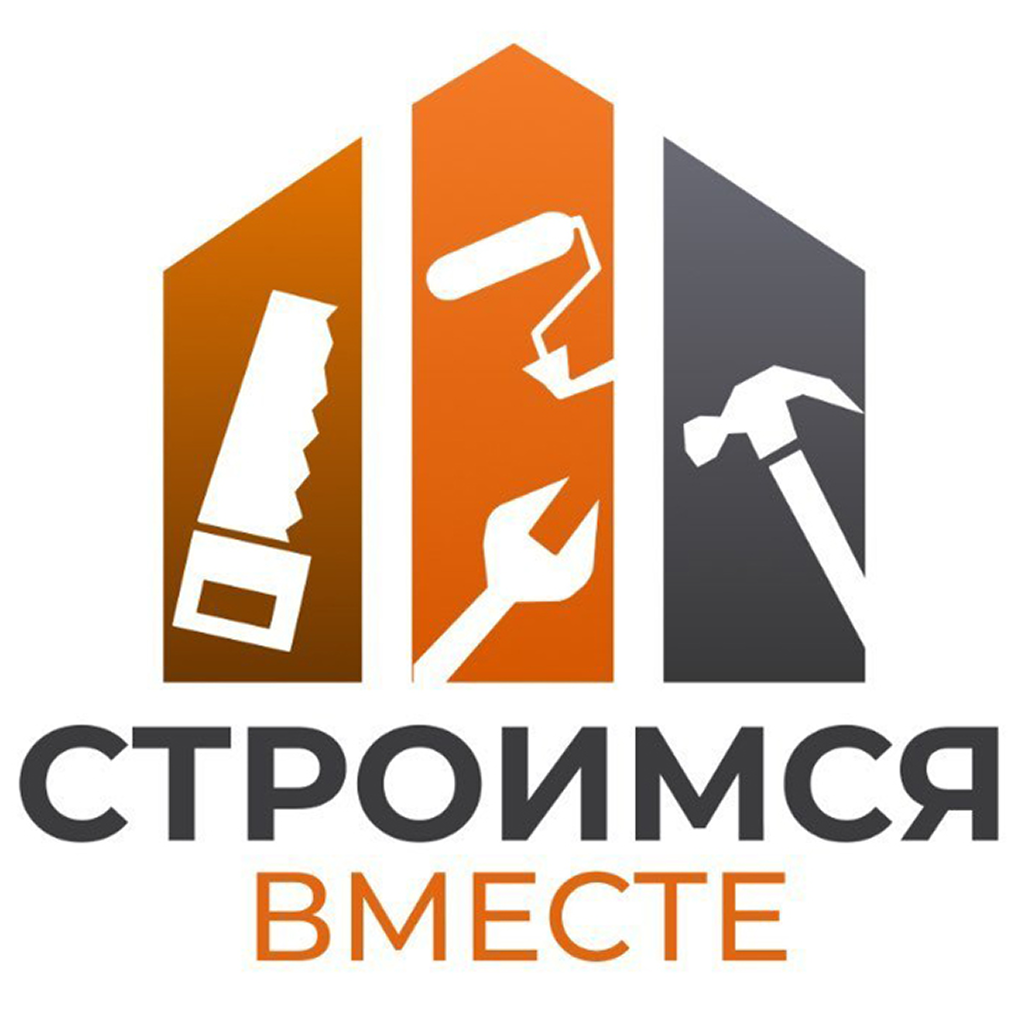 Пиломатериалы и стройматериалы от "Строимся вместе" в кредит под 4%
